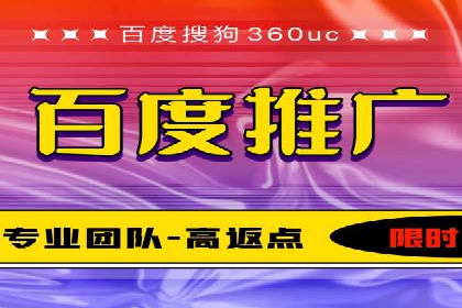 快手信息流广告的投放流程及成功案例分享