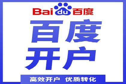 揭秘：如何用SEM网络推广打造爆款产品
