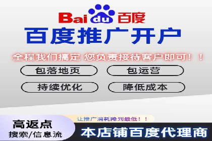充值高返点案例：如何实现高收益？